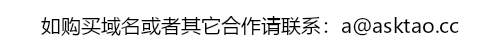 描述